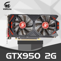 비디오 카드 오리지널 gtx 950 2GB 128Bit GDDR5 그래픽 카드 nVIDIA Geforce 게임 GTX 950 DP Dvi 카드 gtx 750ti 보다 강함