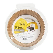 (씨에이지몰) 자연에서 온 접시형 종이호일 16cm-골든*we47926ea, 본상품선택