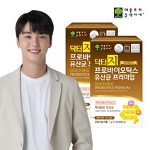 [애플트리김약사네] 닥터지 프로바이오틱스 유산균 프리미엄 2g x 30포 2박스 2개월분, 상세 설명 참조, 상세 설명 참조