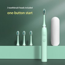 음파전동칫솔 초음파 전동 칫솔 음파 진동 치솔성인용 음파 전동 칫솔 자동 진동기 미백 IPX7 방수 3 브, Green