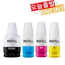 캐논 GI-91 G3923 G3960 G3920 G2960 G2923 G2920 G1920 G3962 G3963 무한리필 비정품잉크, GI 91 [호환 노랑]