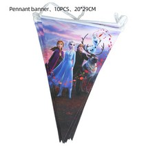 SD카드케이스 메모리 카드 보관 케이스 겨울왕국 2 파티 용품 풍선 일회용 컵 접시 배너 모자 소녀용 생일, 05 flag10pcs