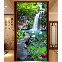 푸아이 3D 보석십자수 폭포 풍경 70x40 DIY 거실 사무실 집들이 개업선물 인테리어 소품(사이즈 5종) +행운십자수(35x35)LMP658, 1세트, 120x70cm