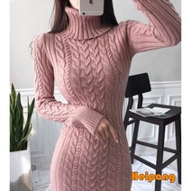 [HEIPANG] 여성 원피스 폴라 타이트 니트 롱 원피스