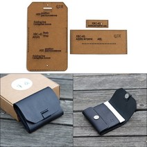 [가죽공예키트] DIY 수제 명함 홀더 카드 홀더 크래프트 종이 템플릿 수제 툴 키트