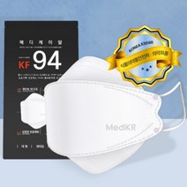 KF94마스크 대형 얼굴작아보이는 숨쉬기 편한 귀편한 귀안아픈 100매 화이트 블랙