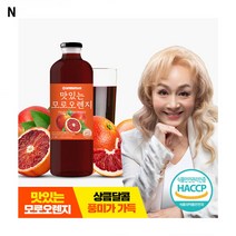 모로 오렌지 주스 1000ml 병 과채주스, 모로오렌지 병