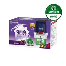 유한양행 해피홈 플러그형 리퀴드 훈증기+리필 3입 135일
