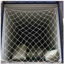 25톤 트럭 울타리 화물차그물망 트렁크 낚시 차량용 안전그물 화물차 화물 덤프트럭, 2.4x2.6(망공3cm)