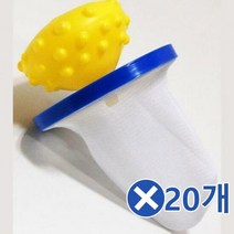 먼지망 세탁볼 1Px20개 세탁기먼지망 고양이털청소기