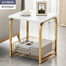 대리석 마블 골드 철제 협탁 모던 인테리어 감성 거실 쇼파 침대 옆 사이드 커피 티 테이블, R