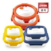 파이렉스 스팀 앤 올 글라스 밀폐용기 6종, 없음