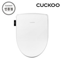 쿠쿠 CBT-IS1031RW 인스퓨어 비데 공식판매점 SJ