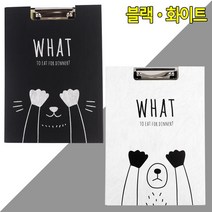 메뉴판용 동물일러스트 A4 집게파일 수험생 준비물 영수증보관, 화이트
