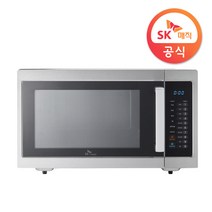 SK매직 업소용 전자레인지 40리터 대용량 식당 편의점 PC방 1000W 고출력