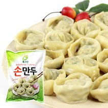 [고향의맛] 정성가득 속이꽉찬 고기손만두 1.4kgX3봉, 3봉