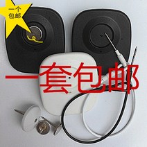 도난방지텍 도난방지마트 옷가게 의류 도난 방지 하드 태그 버클 슈퍼마켓 마그네틱 손톱이있는 검은 색 작은 사각형, [09] 흰색 작은 사각형 + 와이어 로프