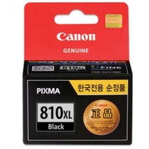 캐논 정품잉크 검정대용량 PG810XL 15ml MX357, 1