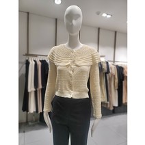 온앤온 크로쉐 러플카라 니트 가디건 NJK4MD315