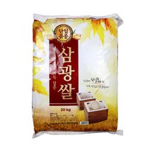 삼광쌀 20kg 상등급 22년햅쌀 백미 삼광미