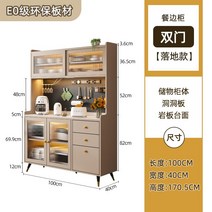 다용도 정리 진열대 수납 정리선반 수납선반 랙 주방 정리대, 롱100샴페인+광택석재슬래브+구멍슬래브패키지설치