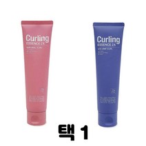 미쟝센 컬링 에센스 내츄럴컬 볼륨컬 헤어에센스 손상모헤어에센스, 미쟝센 컬링에센스2X(내츄럴컬)150ml