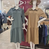 샤트렌 [21년가을신상품] 세련된 무드의 카라넥 루즈핏 밑단 언발란스 주름 롱원피스 HCAFOP204