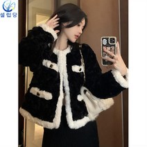 셀럽당 빈티지 타이트 퍼 코트 여 두툼한 포근양향 가디건 상의