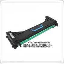 신도N600 Series Drum Unit(호환 수입완제품신품)