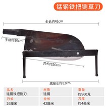 약초 약재용 농업용 절단기 작두 단두대 칼 가정 절단 갈비 치킨 돼지 족보 유물 상업 뼈 칼 중국 단두대 칼 슬라이싱 칼, 60° 이상, 10cm, 밝은 회색