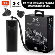 딜리버리 라이더 추천 오리지널 JBL 언더 아머 프로젝트 락 트루 무선 플래시 이어버드 헤드폰 방수 IPX7, 02 black