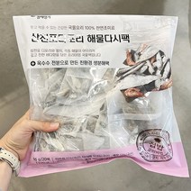 삼천포 디포리해물다시팩 20봉 320g x 1개, 종이박스포장