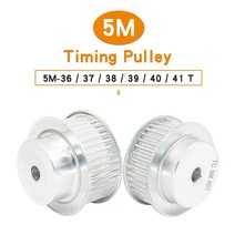 모터풀리 벨트 5m 36t37t38t39t40t41t 보어 크기 10mm 전기 너비 2025mm 5m 고무 벨트 용 위치 나사 없음, 5m-40t(내경 10mm), 27mm, 1개