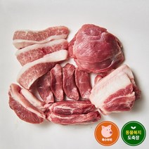 [소스제공] 국내산 돼지고기 특수부위 뒷고기 프리미엄 모듬세트 600g, 1개
