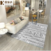 북유럽풍 러그 거실 카페트 특대형 200 300 단모 고급 추상 안방 수입 페르시안 인테리어 A42