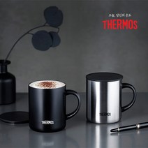 써모스 진공단열 반전 머그컵 JDG-350K, 03 써모스 JDG-350K-S 스테인리스, 1개