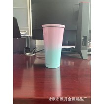 500ml 스테인리스강 빨대컵 더블 진공커피컵 304 보온컵 차량용 물컵 버블티 덮개 콜드컵 보온 보냉 커피 텀블러, 그라데이션 파우더