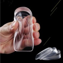 라페나 실리콘 키높이 깔창 1cm 2cm 3cm 발편한 남자 여자