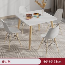 세라믹 월넛 6인용 낮은 대리석 세덱 식탁 포세린, A