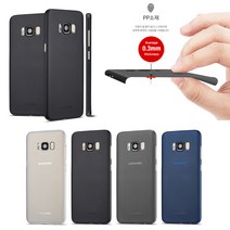 갤럭시S21 케이스 G991 전용 지이더 초박형(0.3mm) 반투명 초슬림 초경량(5g) 나노 쉴드