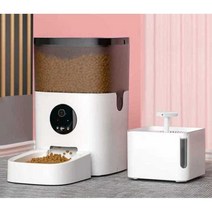 애견자동급식기 사료 공급 장치 밥 급식기 자동급여기, 4L 비디오 버전 (어댑터 포함)