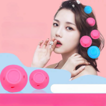 긴머리 웨이브 셀프펌 파마 구르프 그루프 버섯 헤어롤/ 볼륨살리기 롯드 뿌리볼륨펌, L*10개set