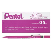 펜텔 샤프 A125-AP, 0.5mm, 12개입