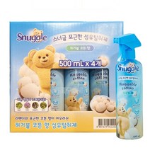 스너글 포근한 섬유탈취제 허거블 코튼향 스프레이500mlx4입 snuggle 라벤더 꽃향 유칼립투스 세이지