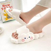 귀여운캐릭터 10대 발편한슬리퍼 라운지 아파트 전셋집 실내샌들 산후조리원 병원