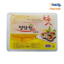 [오성식품] 반달단무지2.7kgX2 정담원, 1개