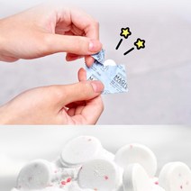 친환경 휴대용 간편하게 씹는 고체치약, 04 아이스 쿨