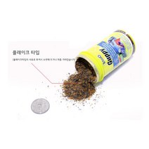 테트라 구피 100ml 금붕어 베타 안시 블랙 소형어