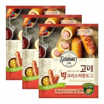 고메빅크리스피핫도그520Gx3개, 520g, 3개