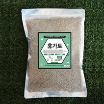 세경팜 휴가토2L 소포장, 휴가토(소립)